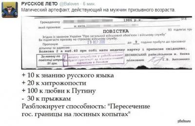 Прикрепленное изображение: d_MJSn1QIfg.jpg